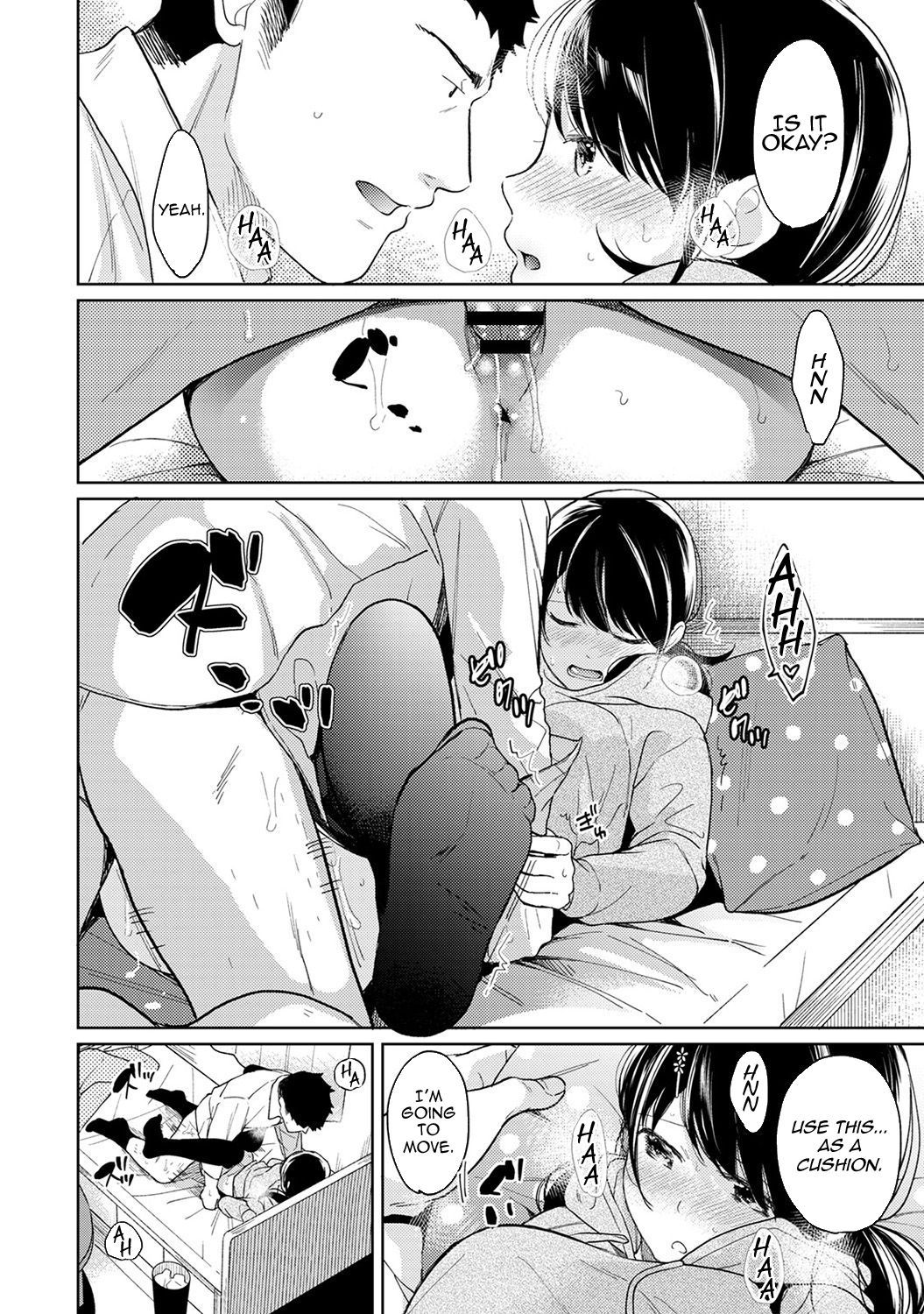 Page 21 of Chapter 13