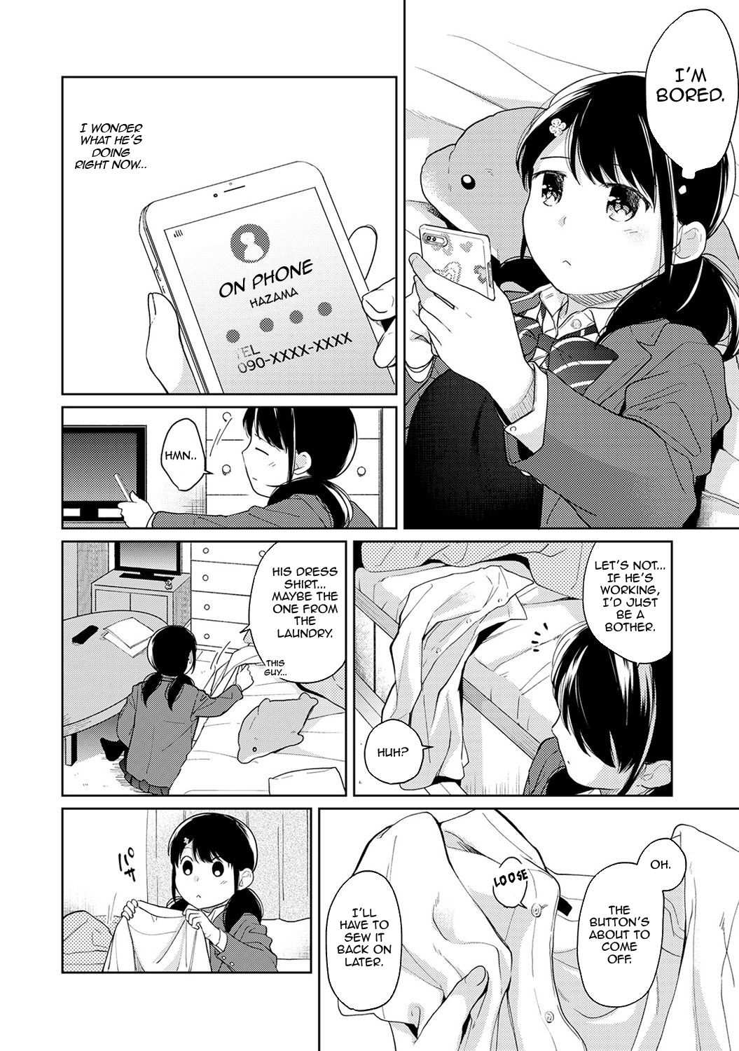 Page 7 of Chapter 14
