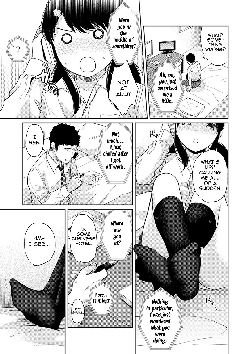 Page 12 of Chapter 14