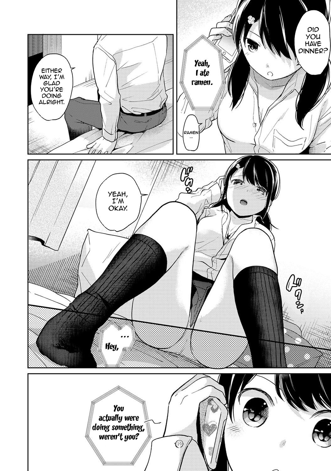 Page 13 of Chapter 14