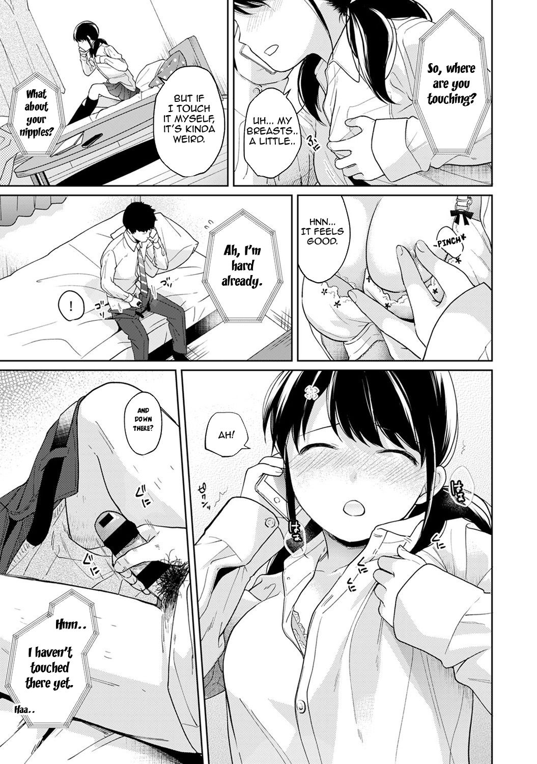 Page 16 of Chapter 14