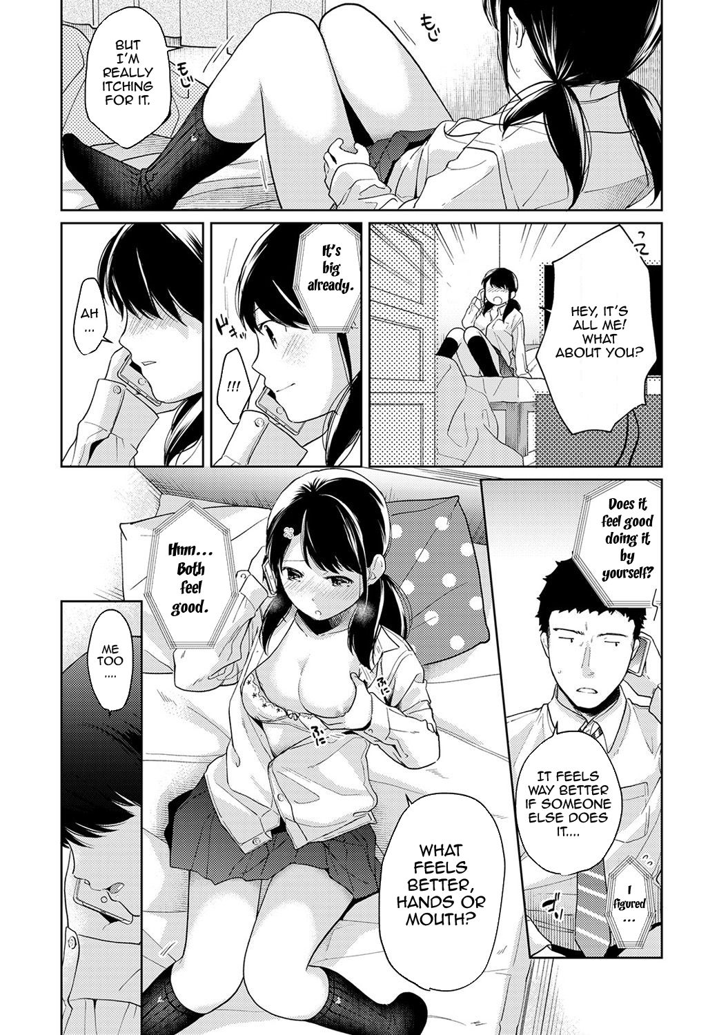 Page 17 of Chapter 14