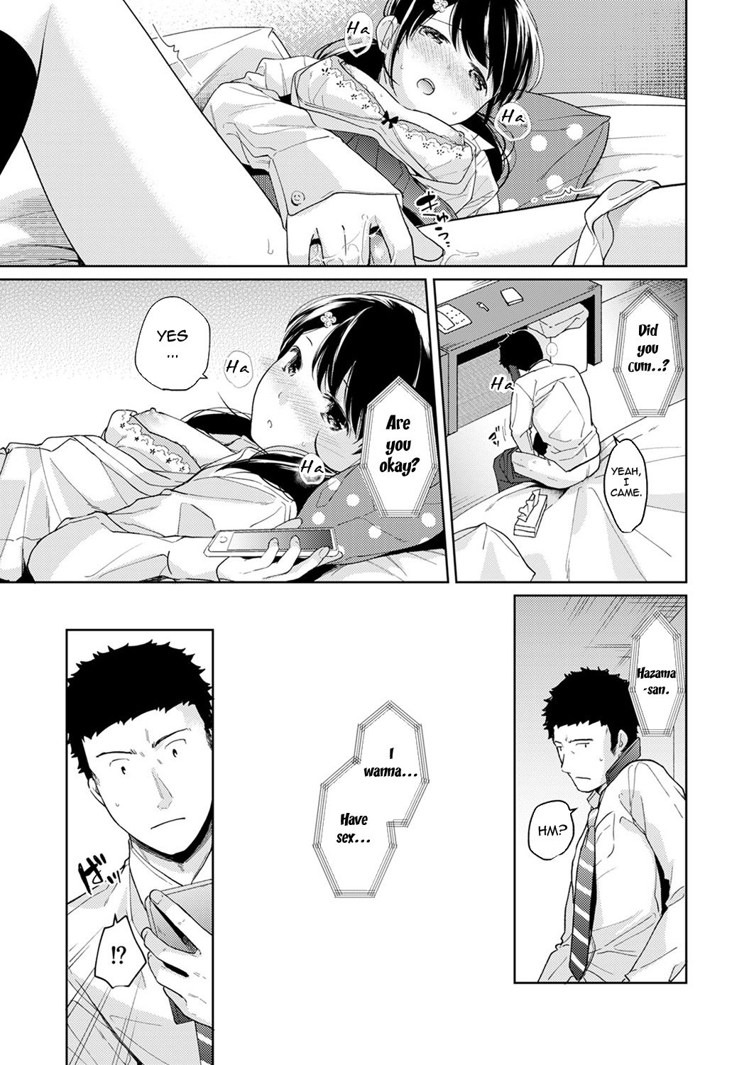 Page 26 of Chapter 14