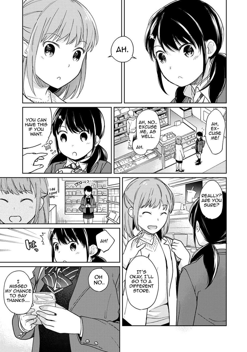 Page 6 of Chapter 15