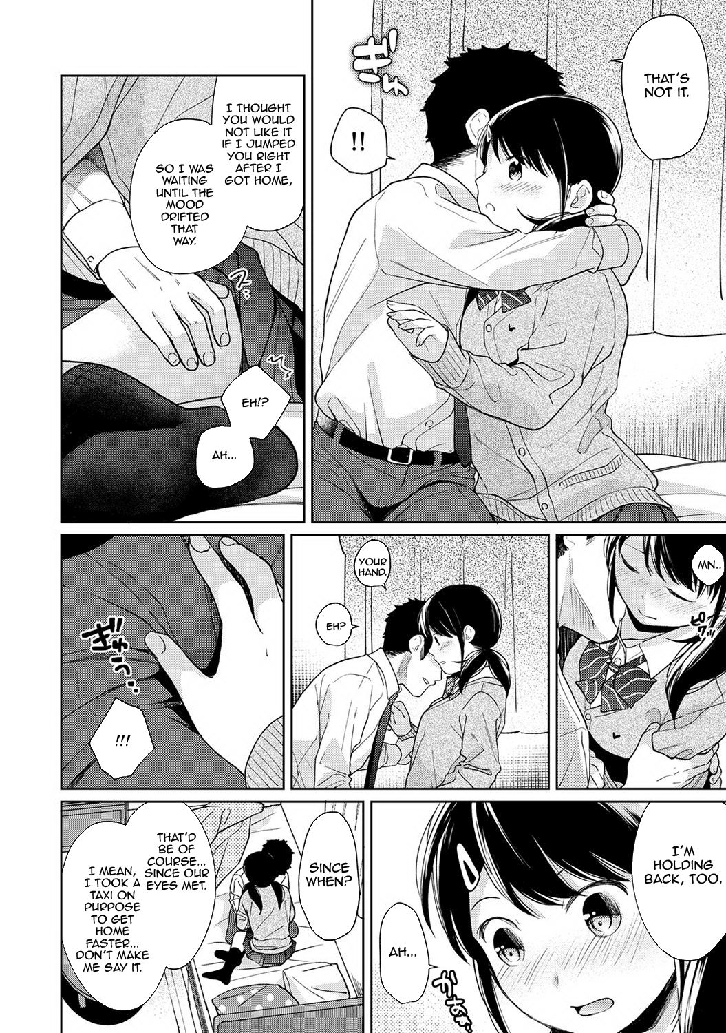 Page 15 of Chapter 15