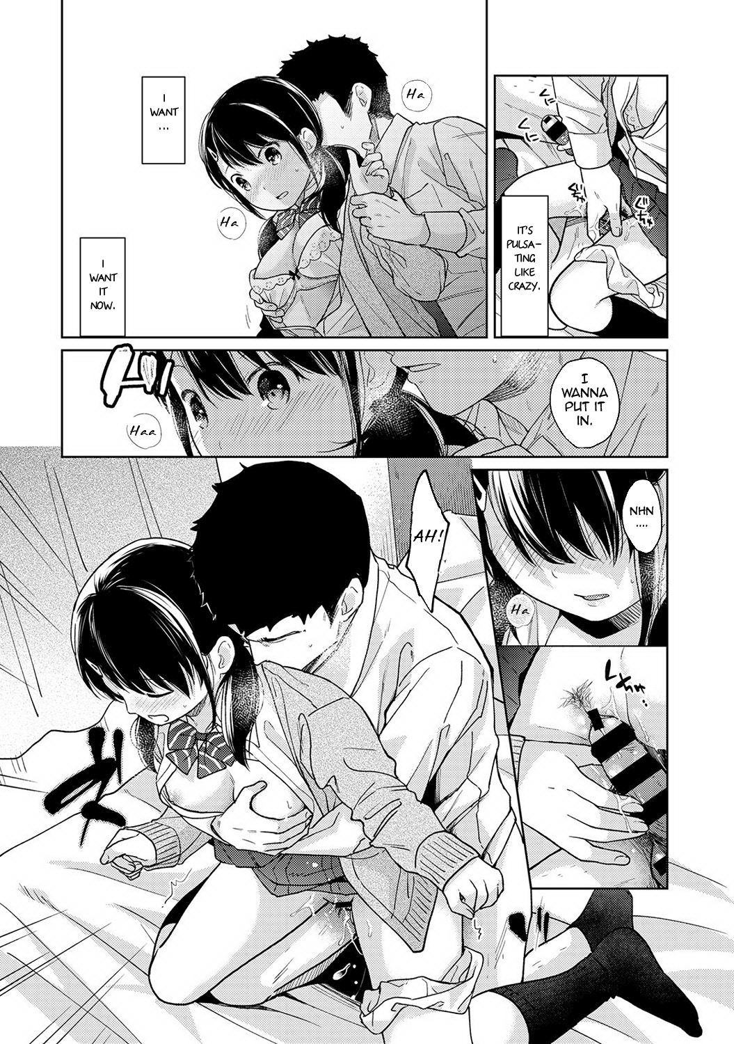 Page 19 of Chapter 15