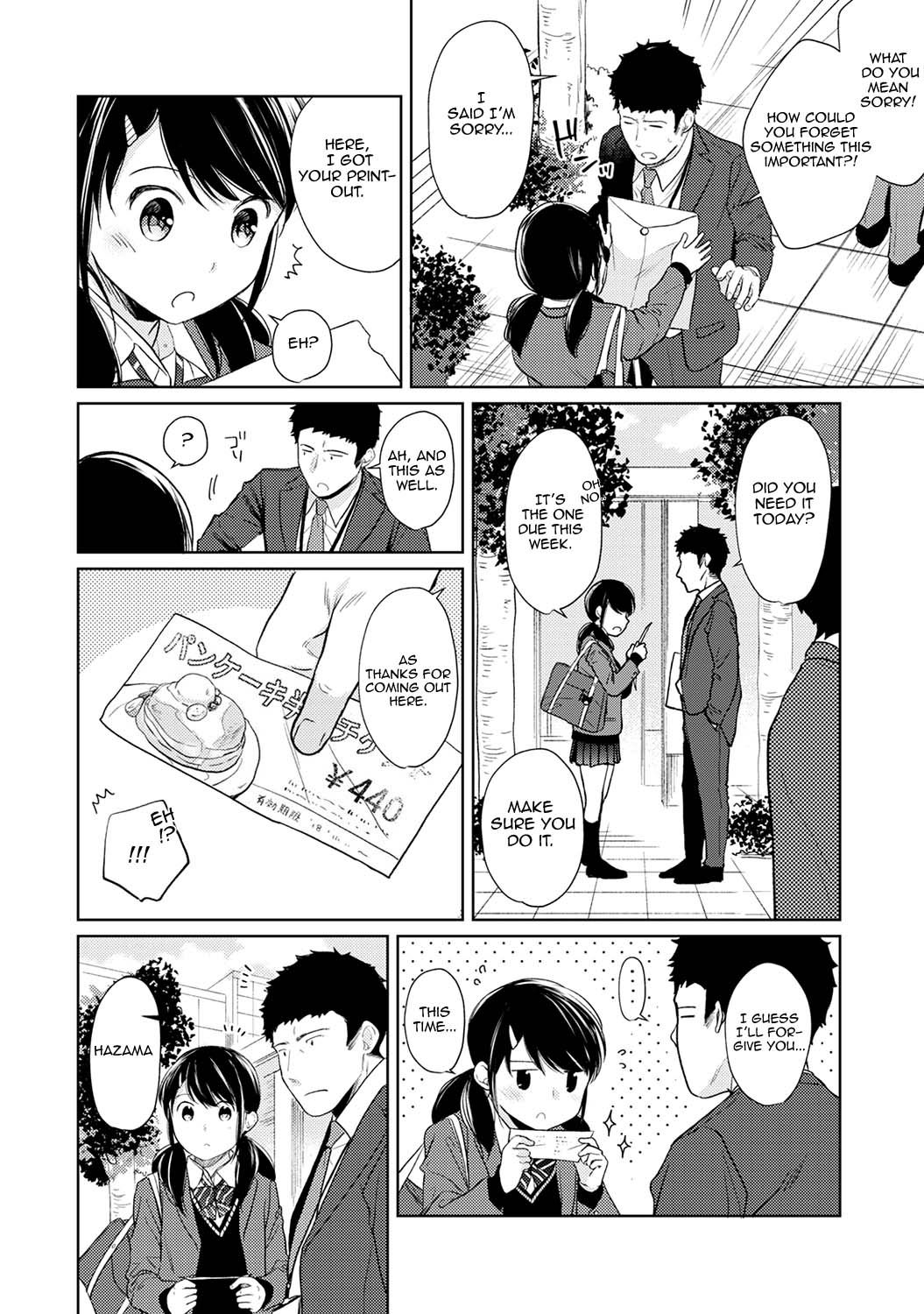 Page 5 of Chapter 16