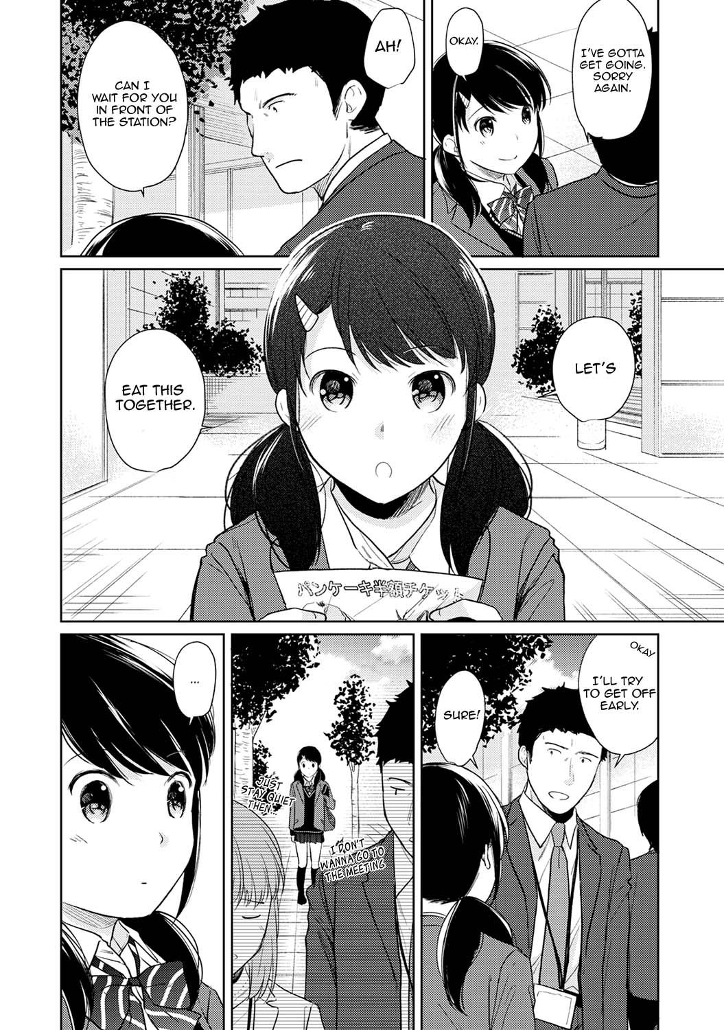 Page 9 of Chapter 16