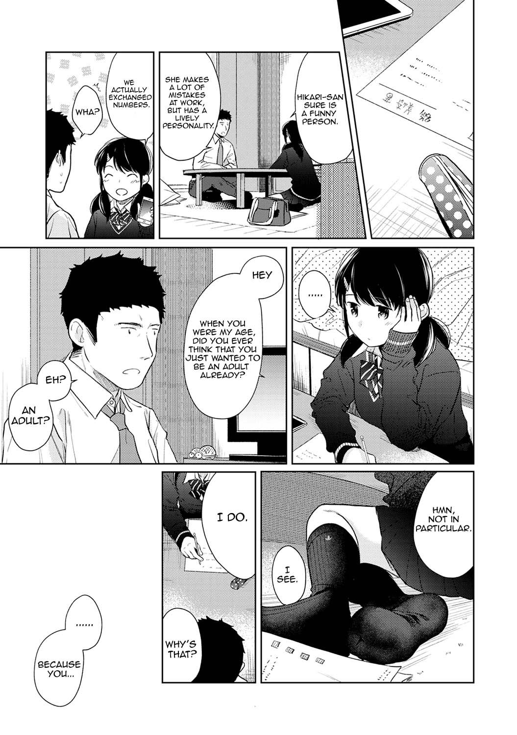 Page 12 of Chapter 16