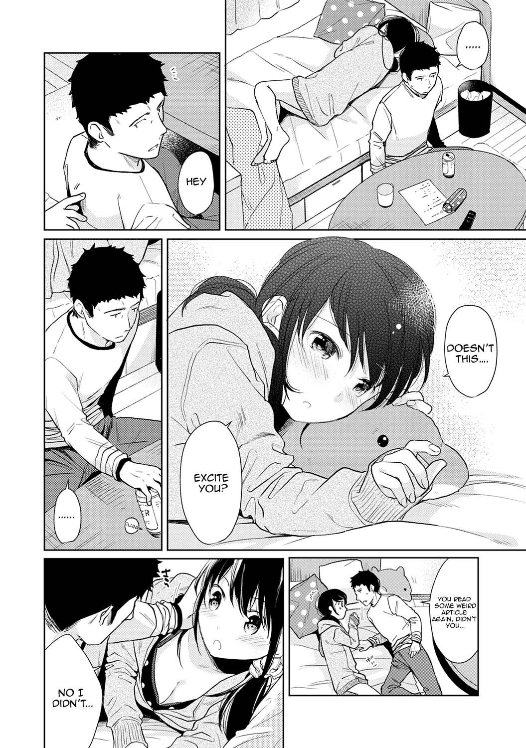Page 17 of Chapter 16
