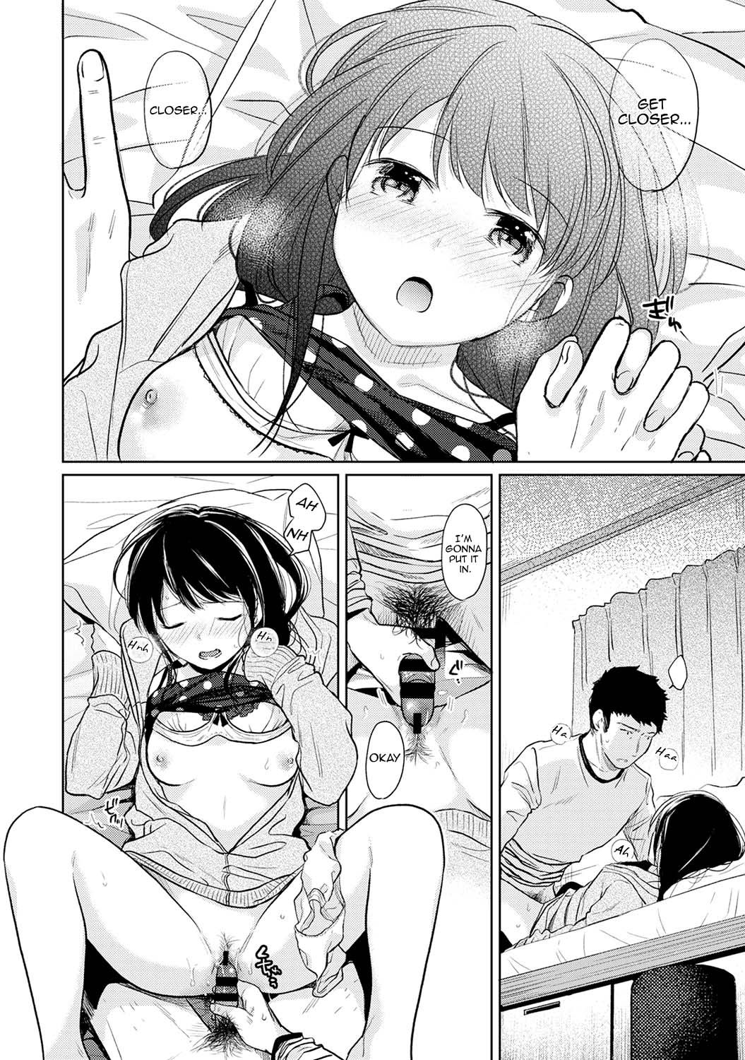 Page 23 of Chapter 16