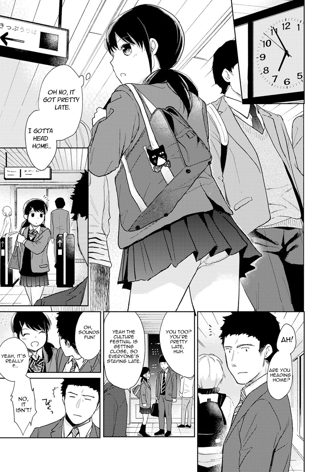 Page 2 of Chapter 17