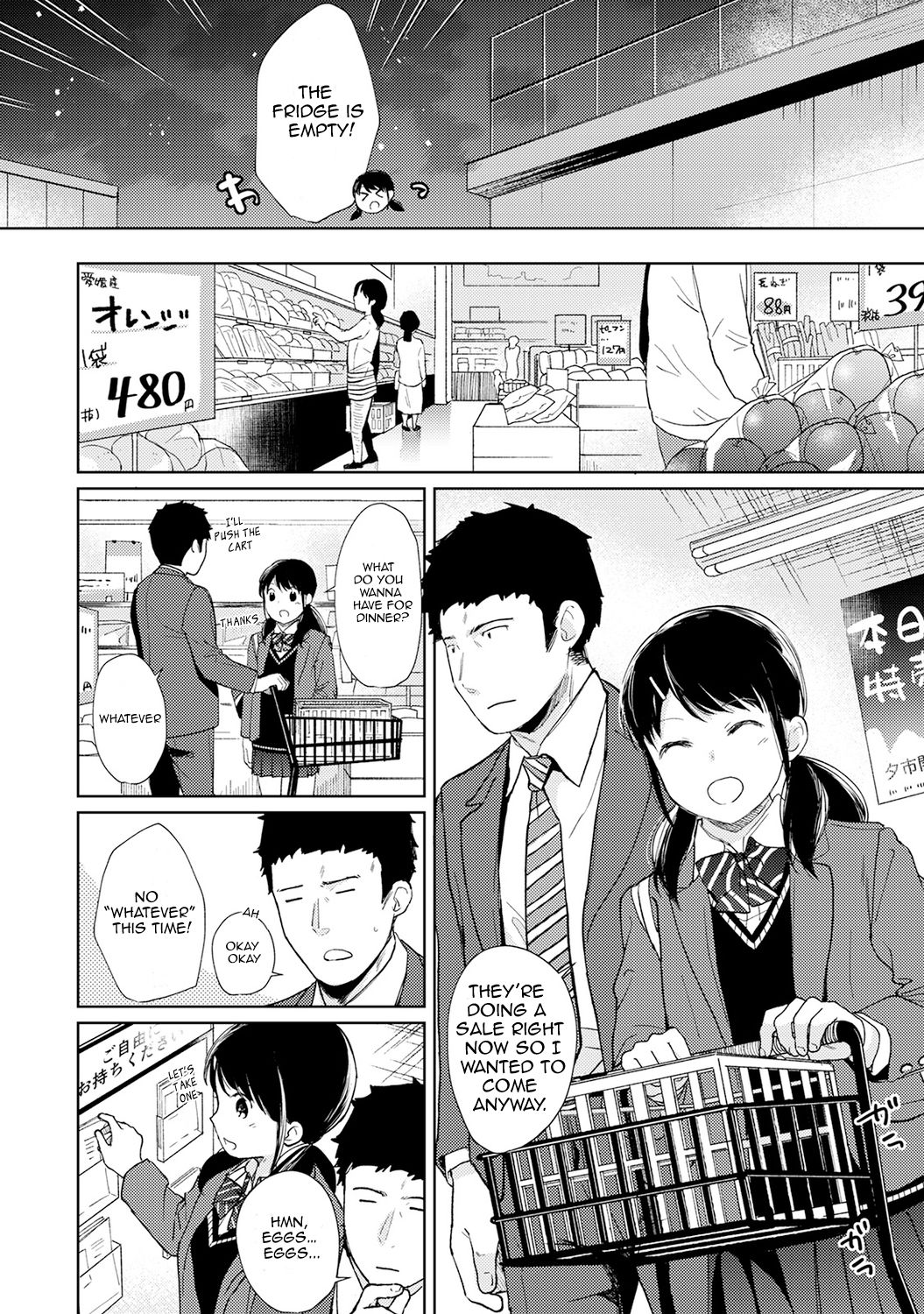 Page 3 of Chapter 17