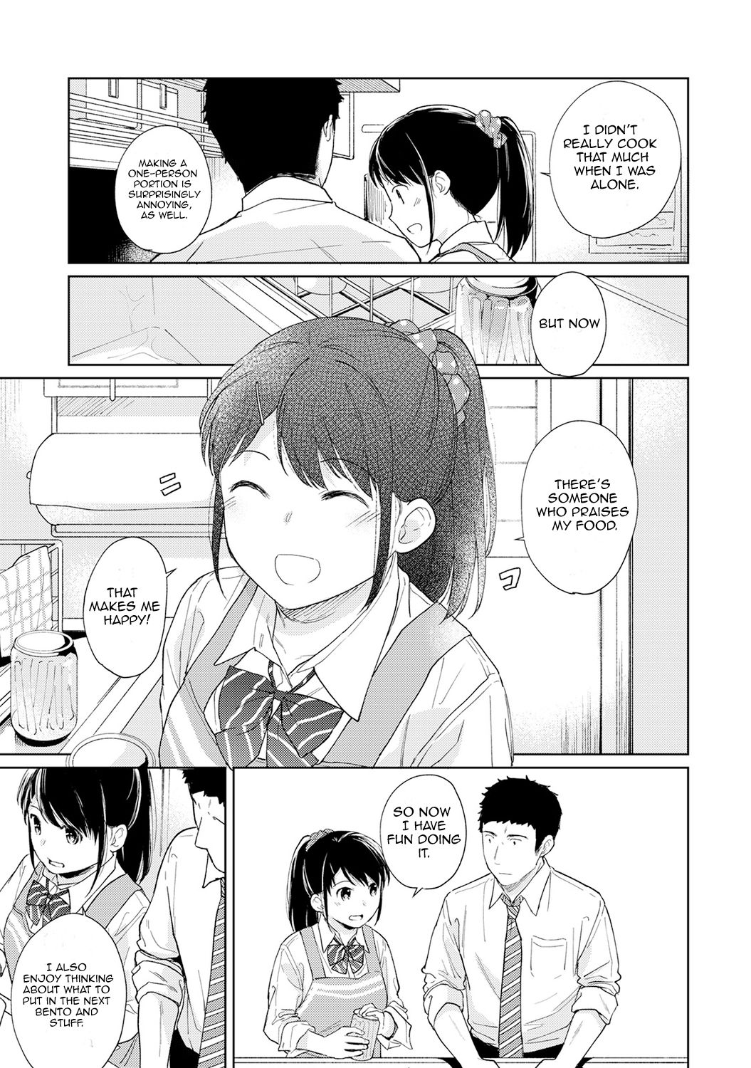 Page 10 of Chapter 17