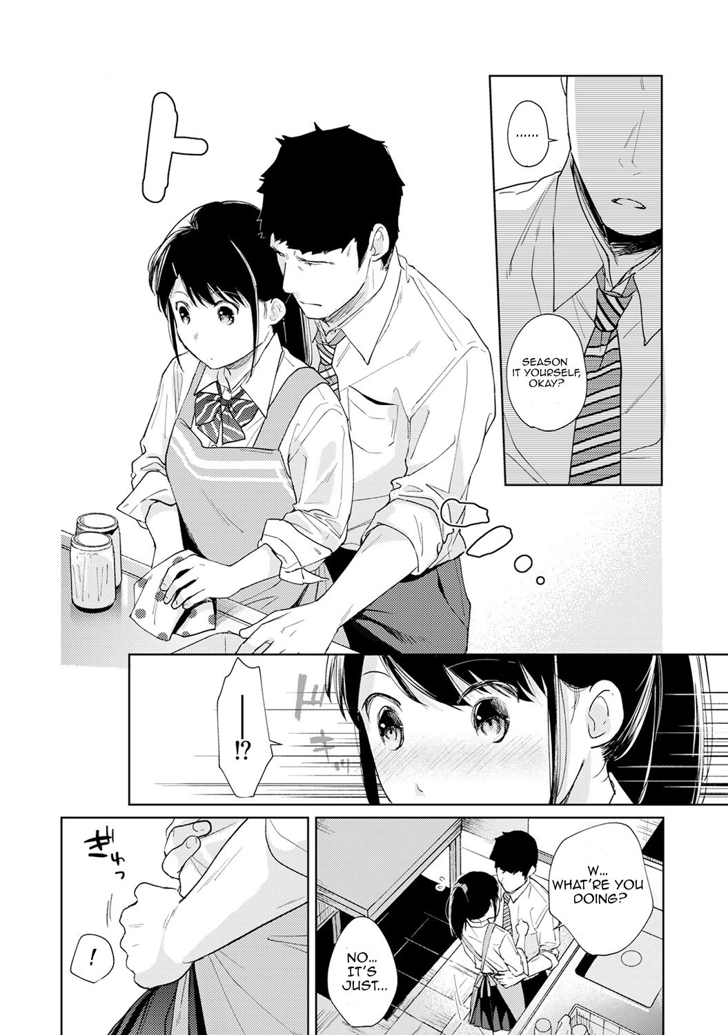 Page 11 of Chapter 17