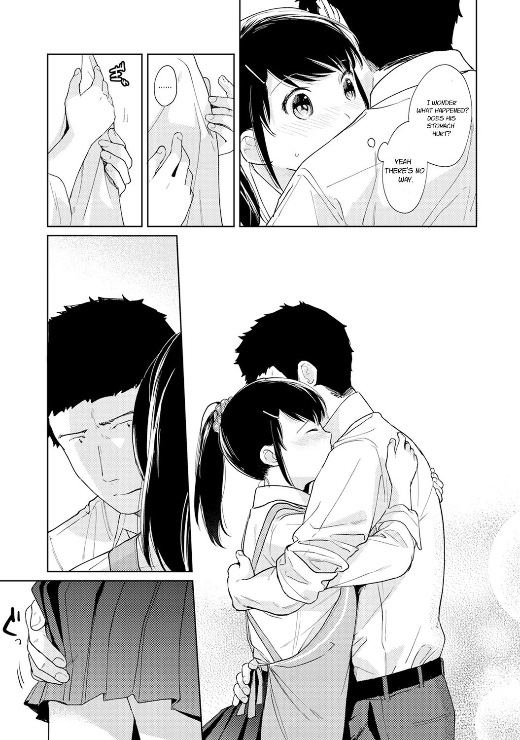 Page 12 of Chapter 17
