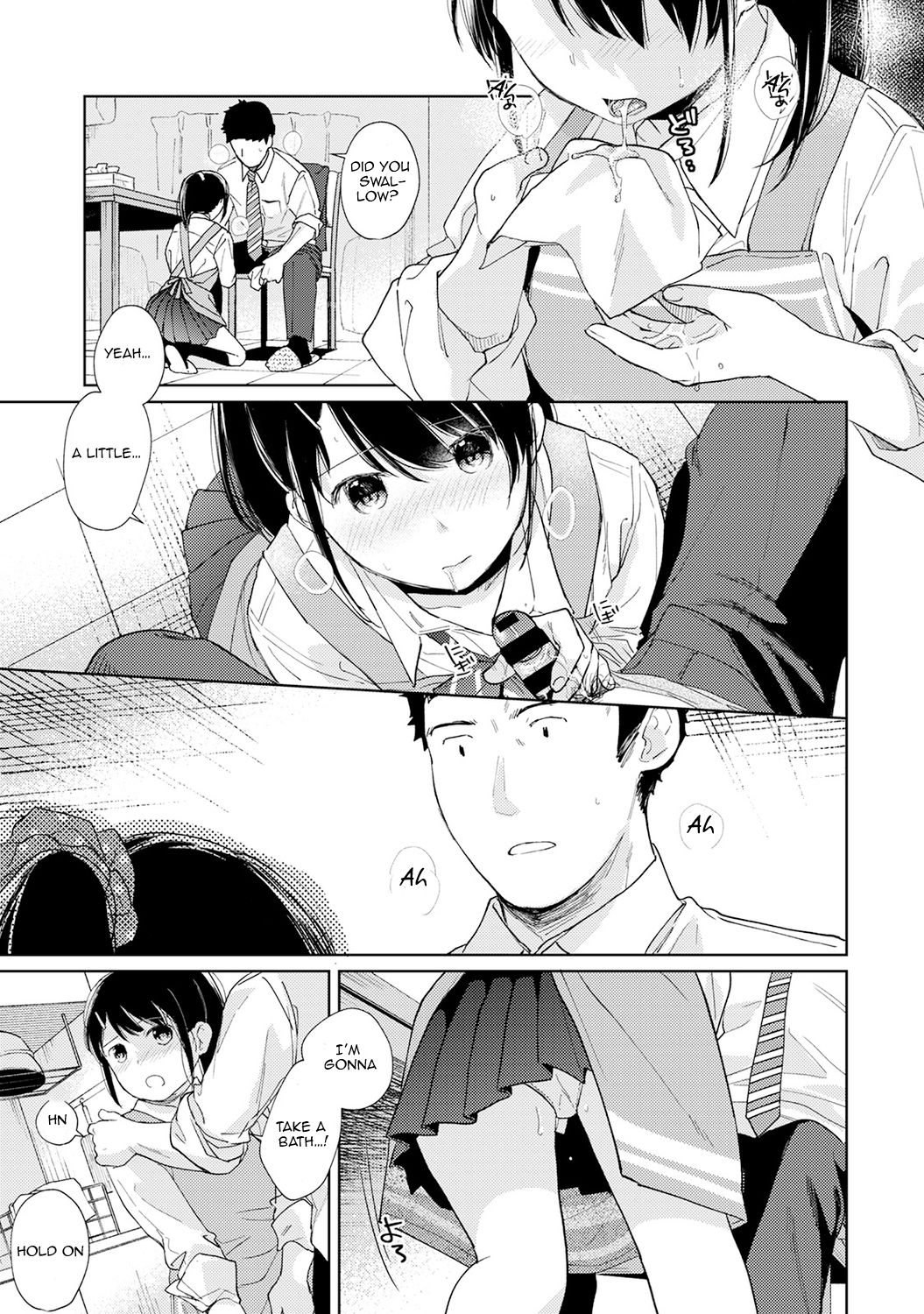 Page 18 of Chapter 17