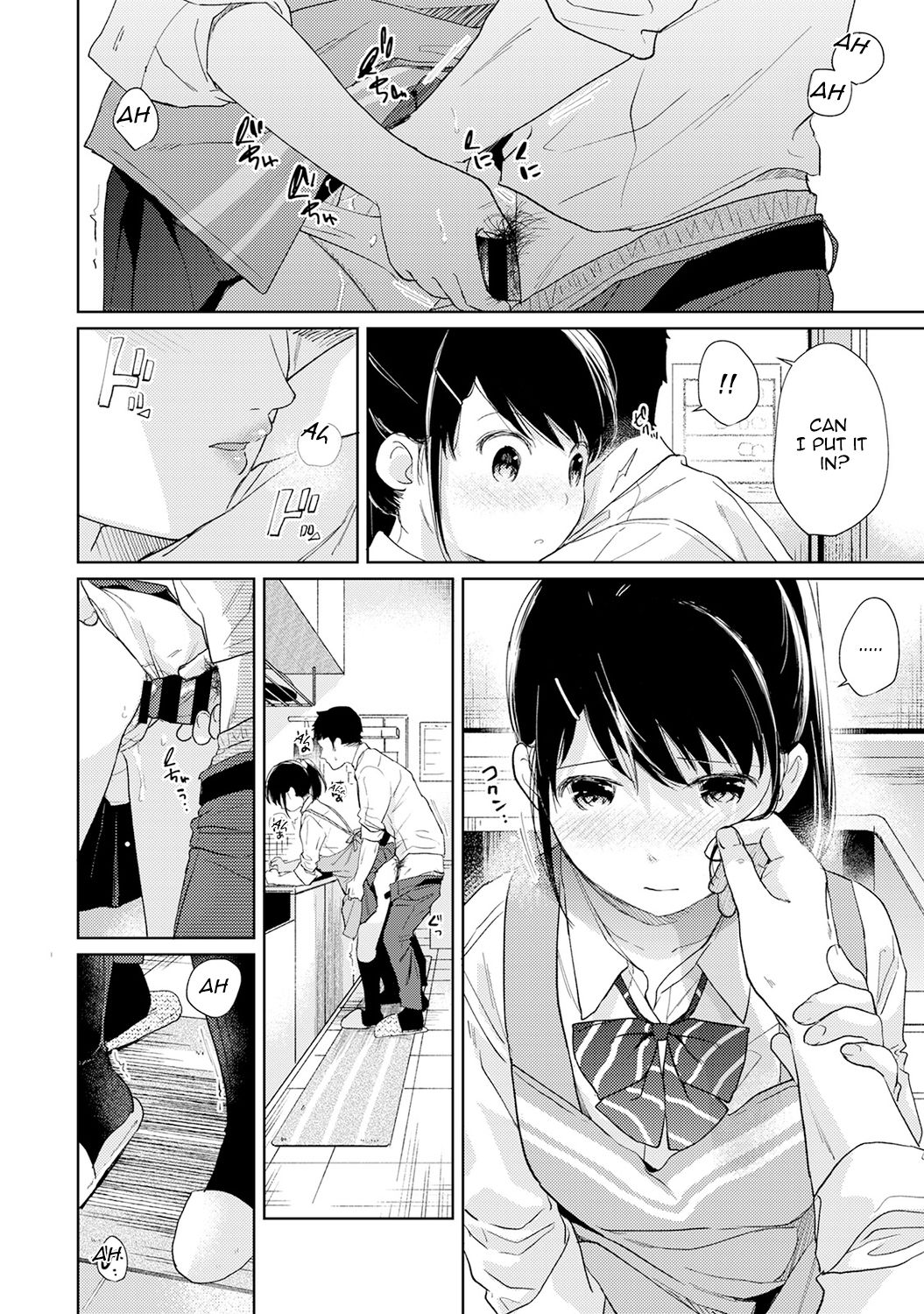 Page 21 of Chapter 17