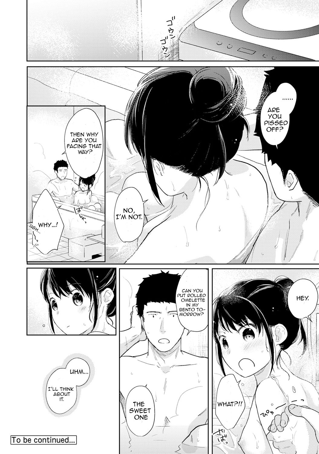 Page 27 of Chapter 17