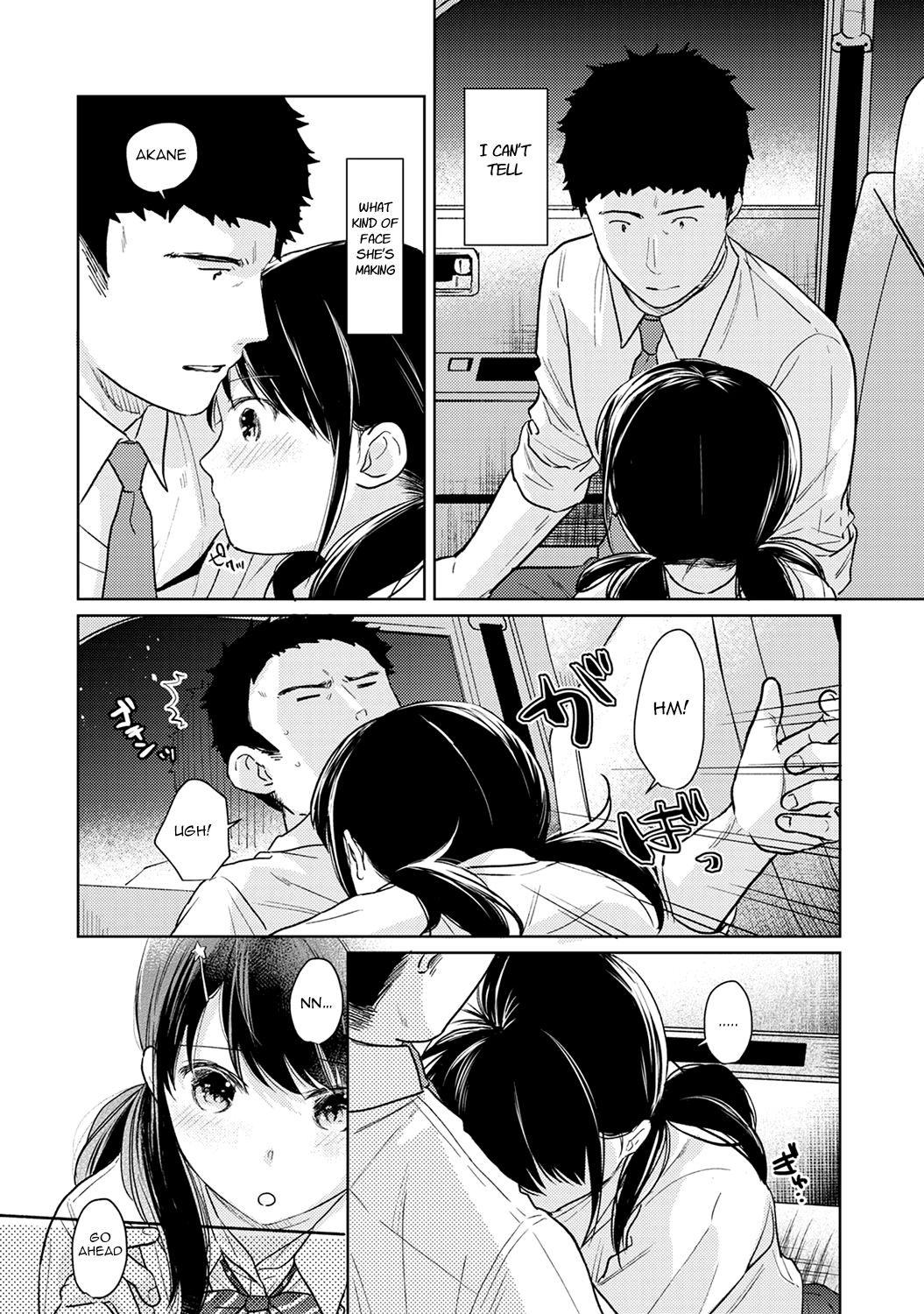 Page 14 of Chapter 18
