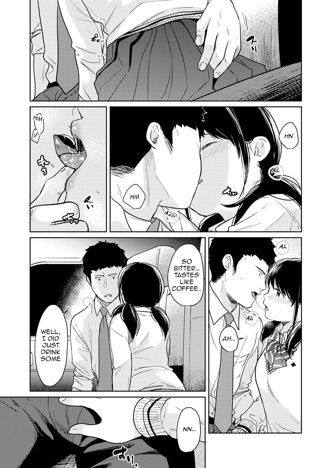Page 15 of Chapter 18