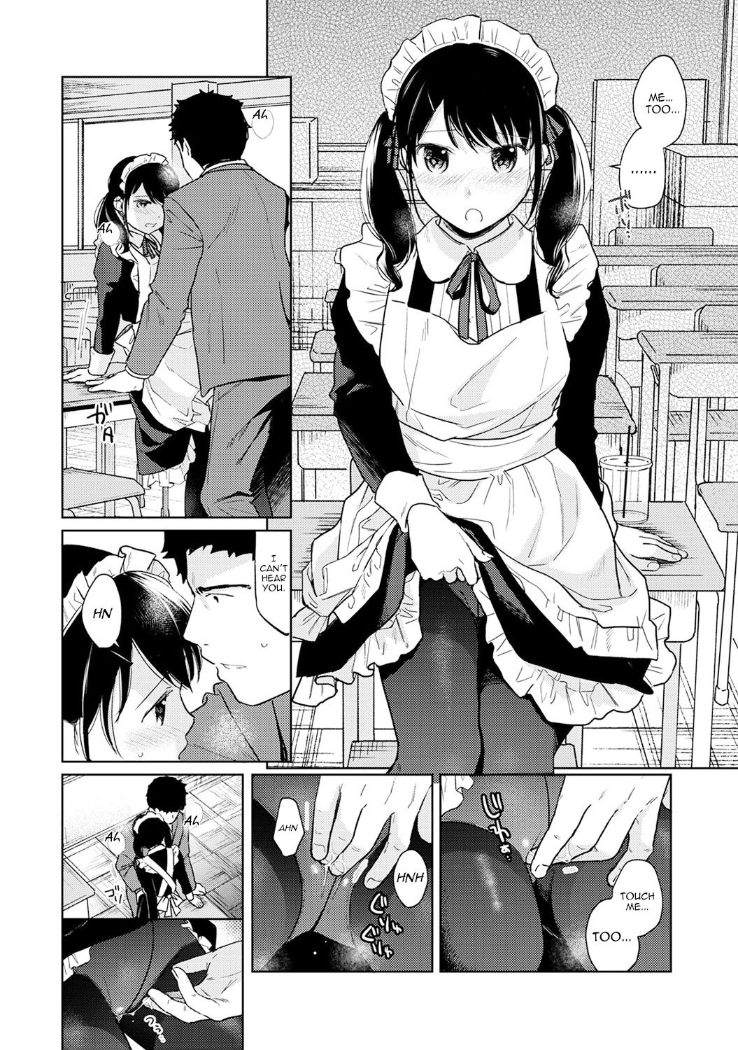 Page 21 of Chapter 19