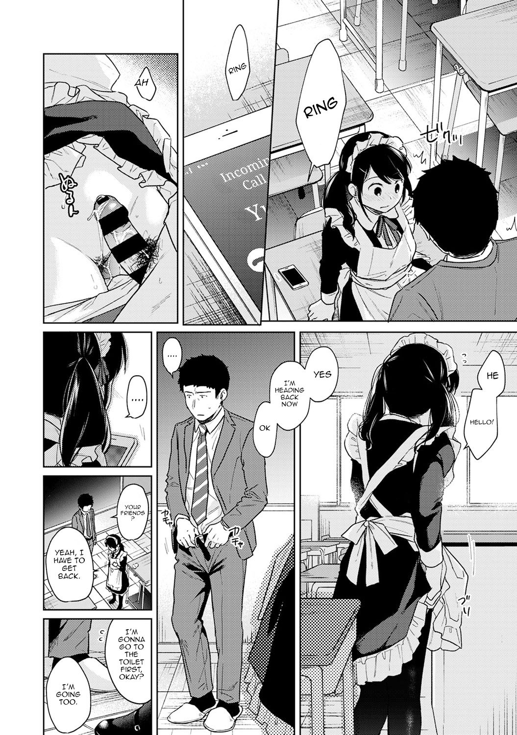 Page 25 of Chapter 19