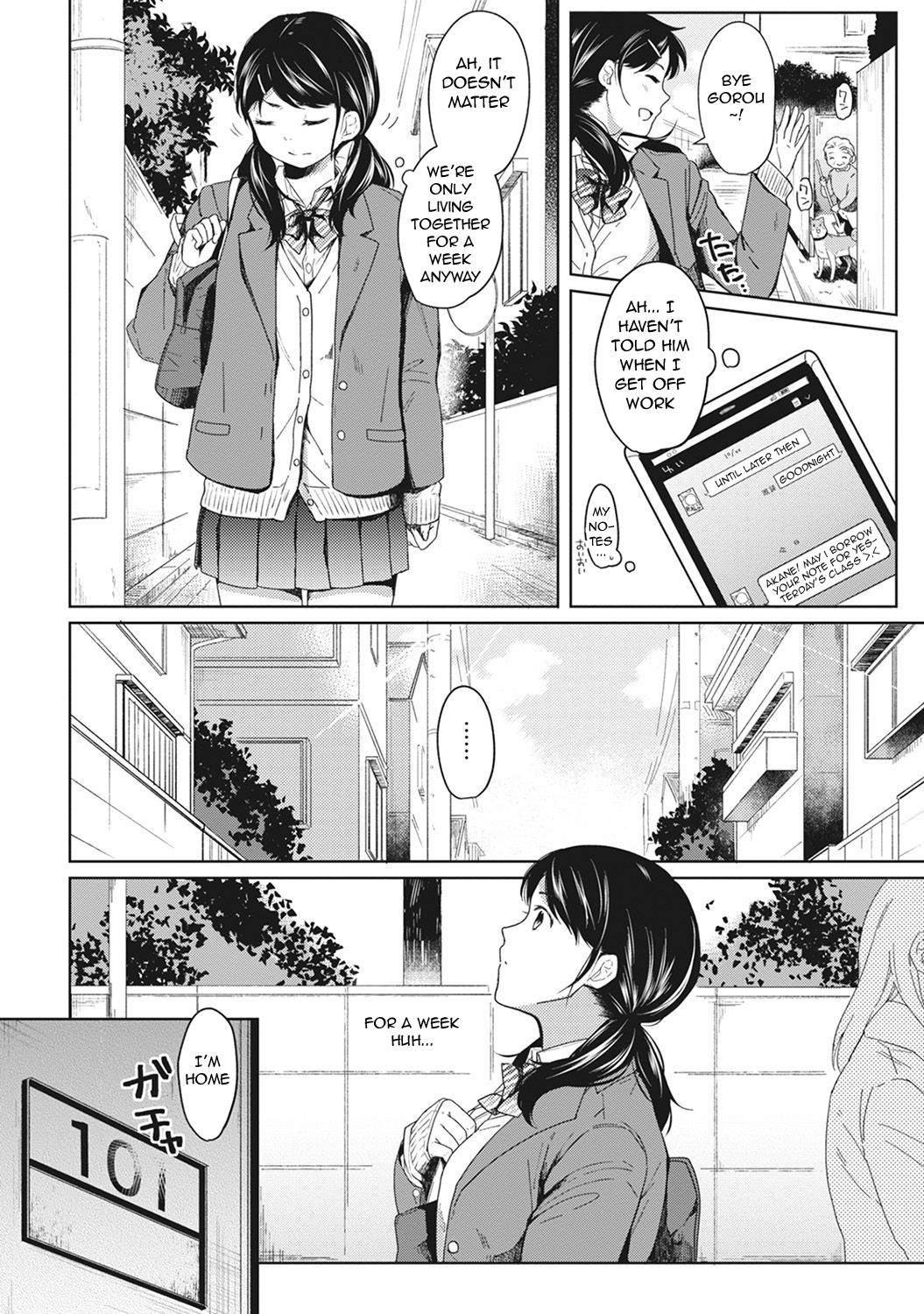 Page 3 of Chapter 2