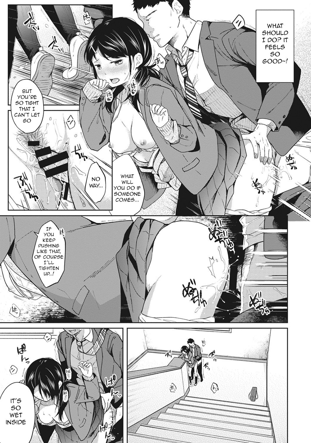 Page 16 of Chapter 2