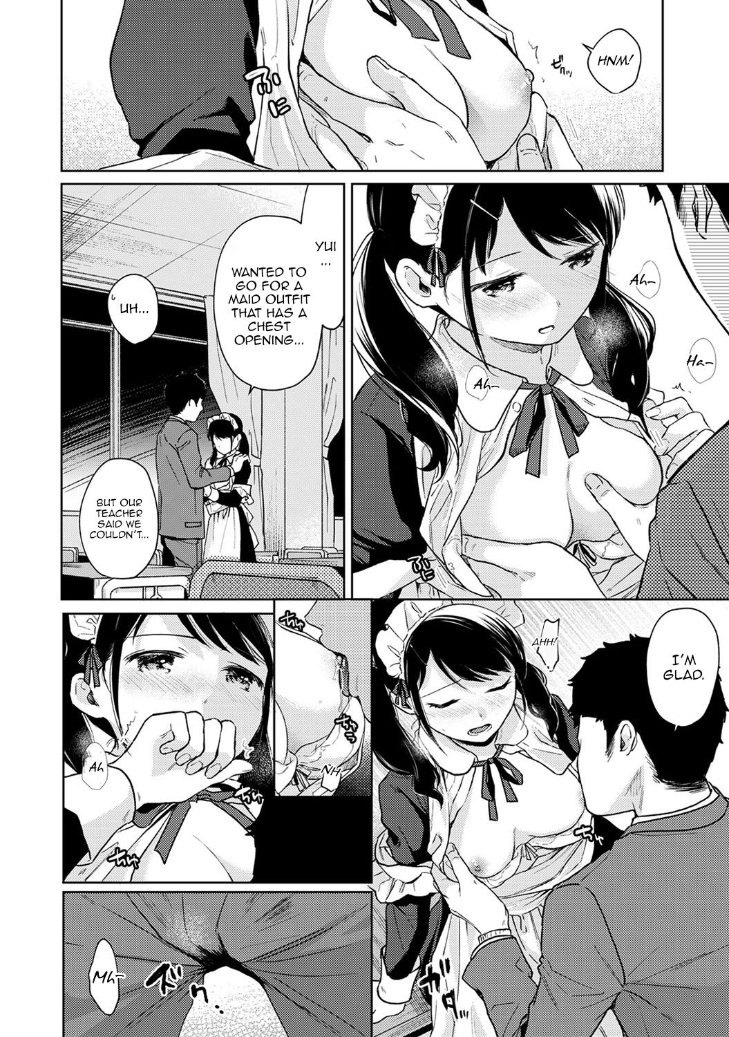 Page 17 of Chapter 20