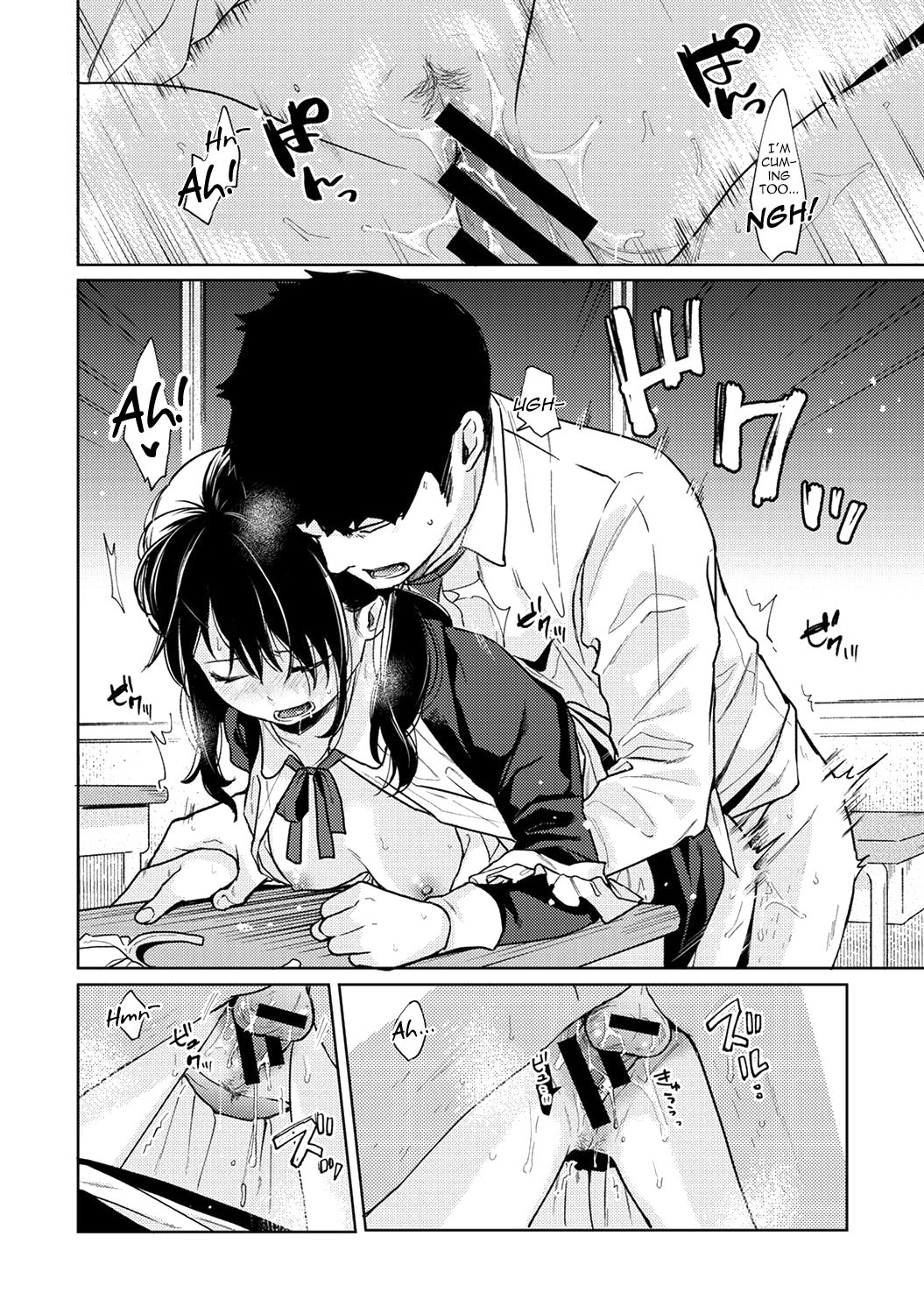 Page 25 of Chapter 20