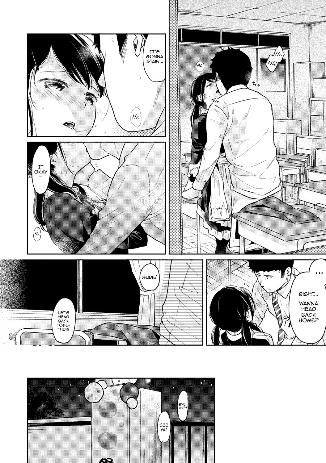 Page 27 of Chapter 20