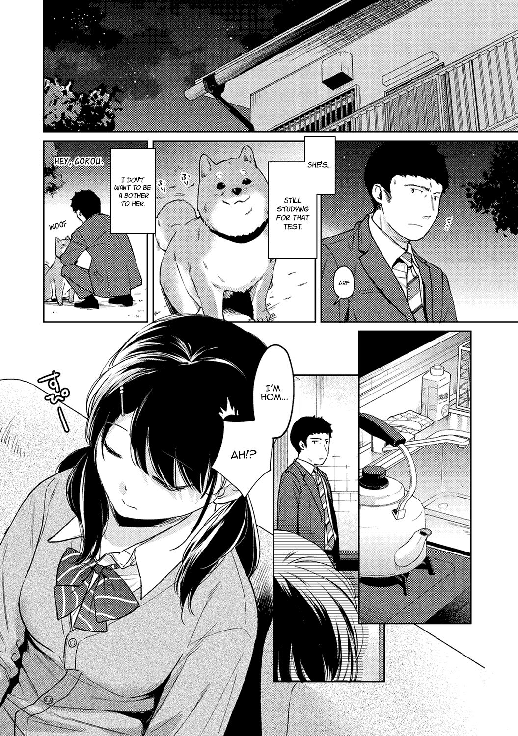 Page 3 of Chapter 23
