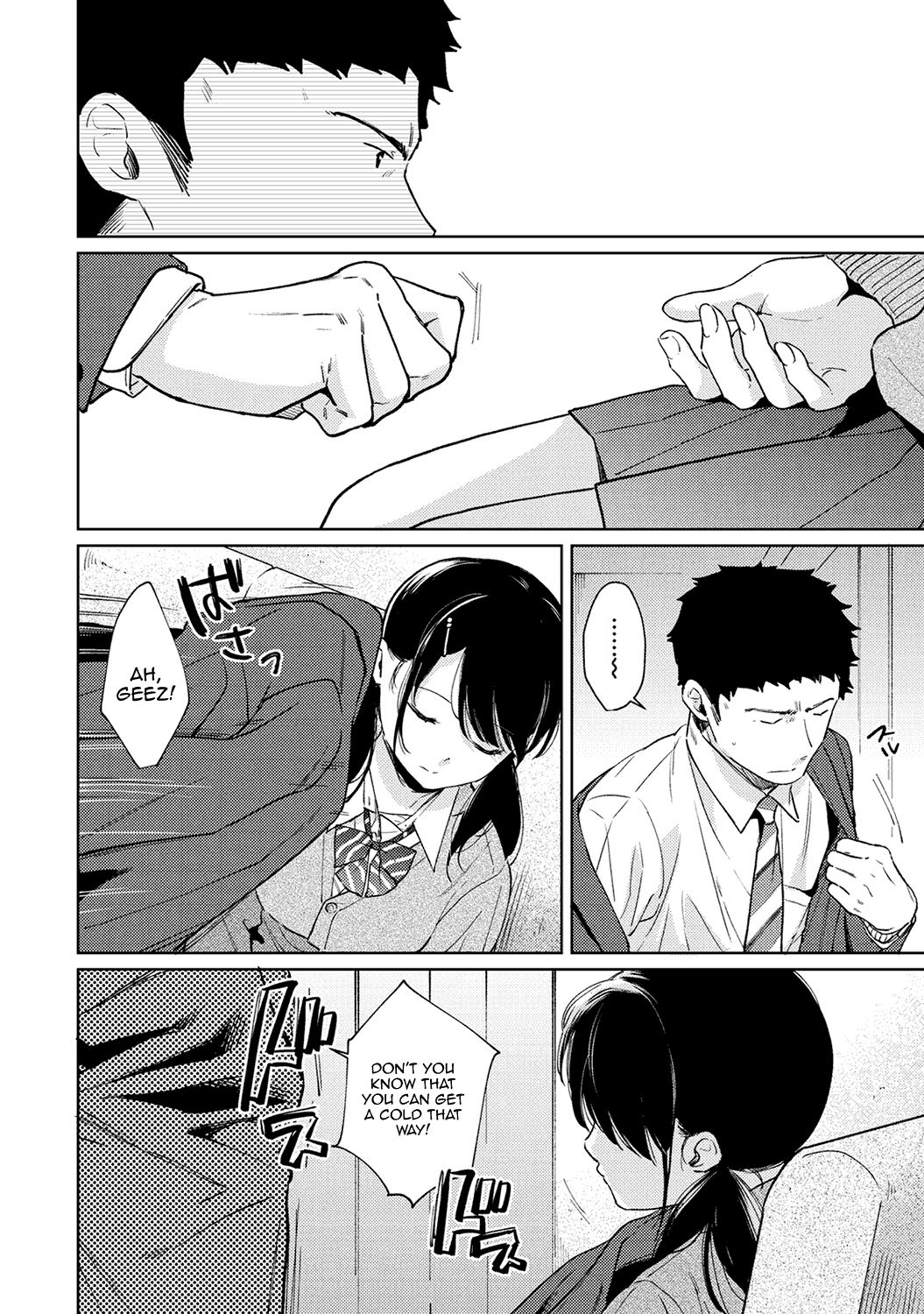 Page 7 of Chapter 23