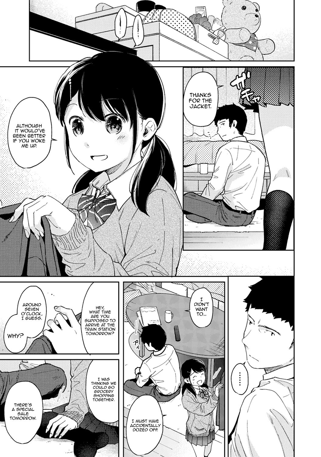 Page 8 of Chapter 23