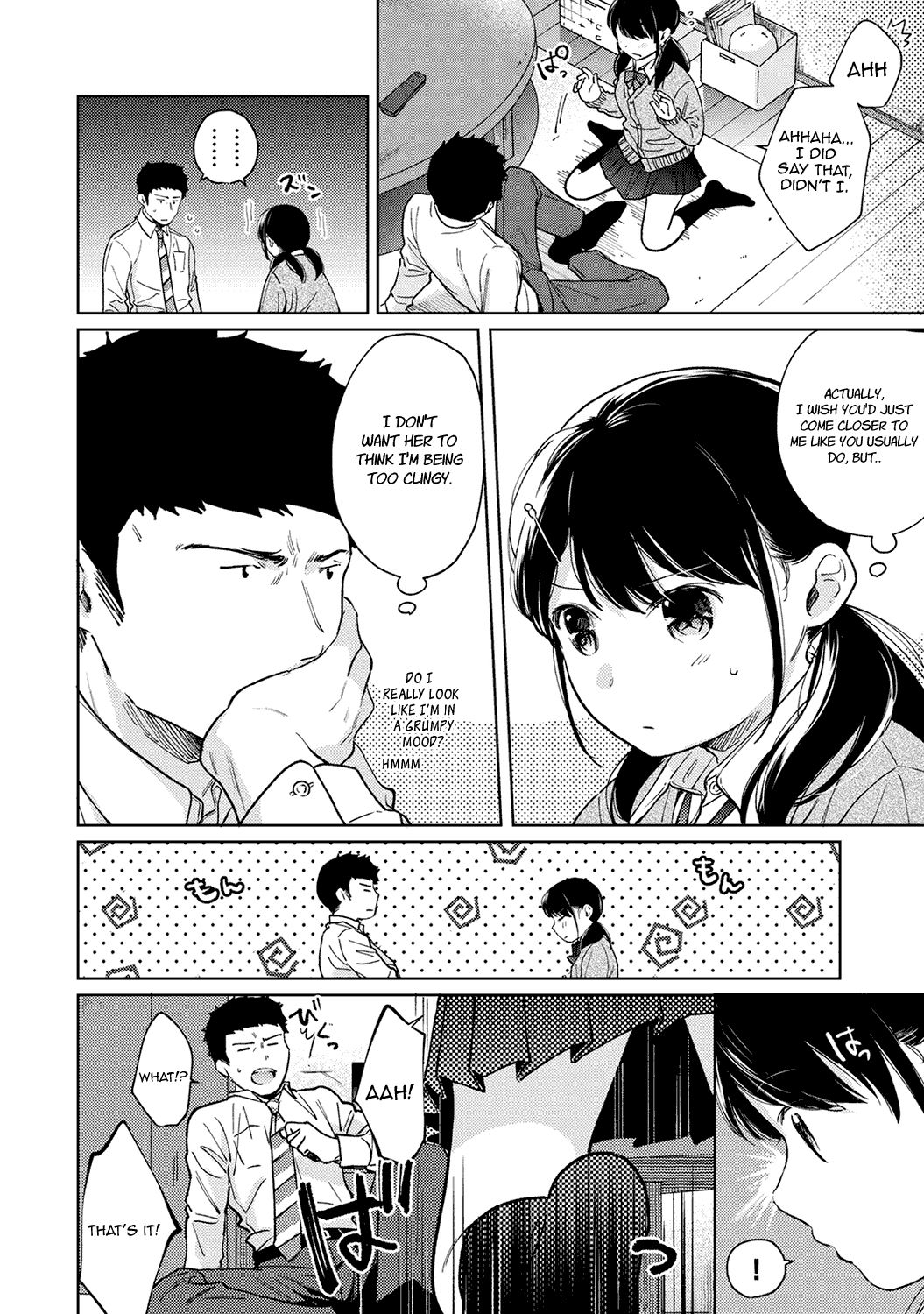 Page 11 of Chapter 23