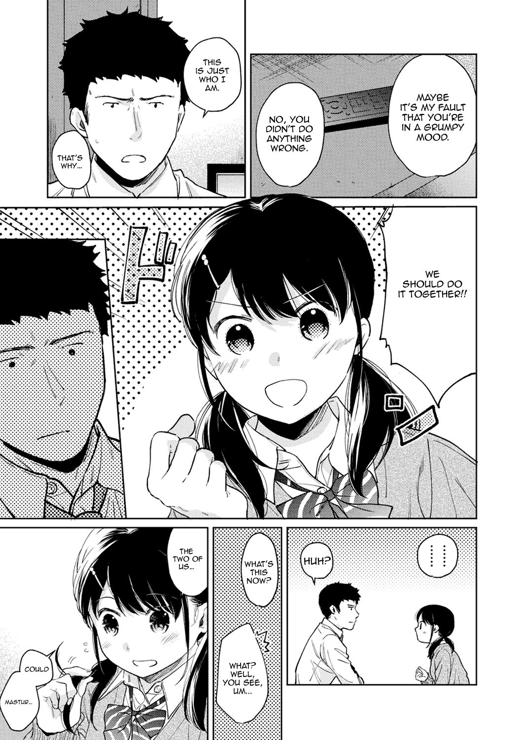Page 12 of Chapter 23