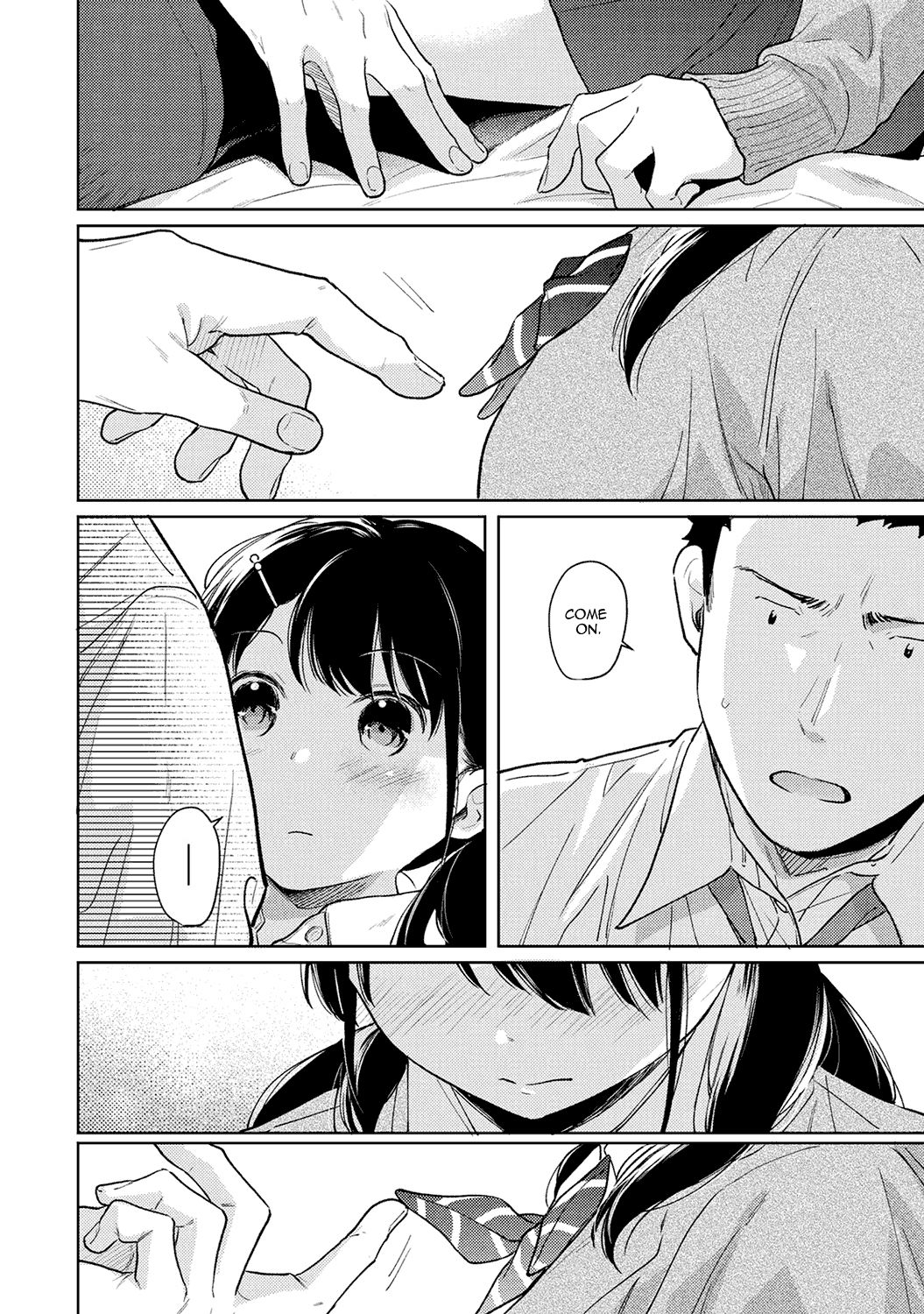 Page 15 of Chapter 23
