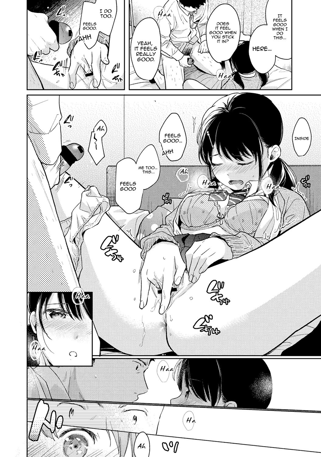 Page 23 of Chapter 23