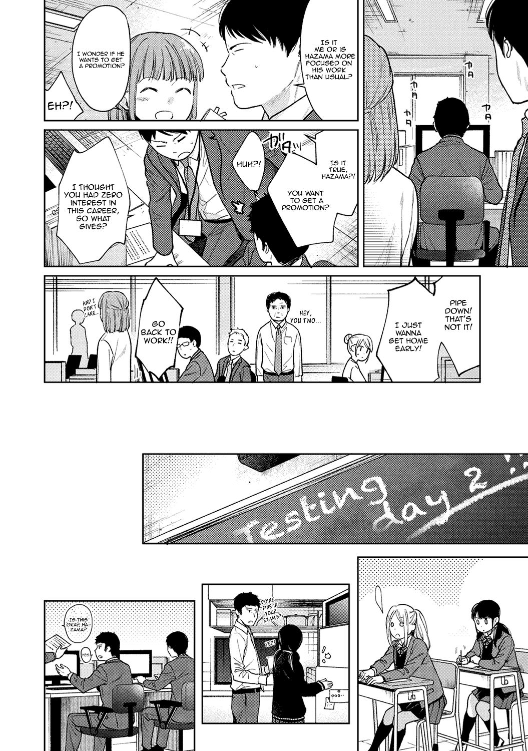 Page 3 of Chapter 24