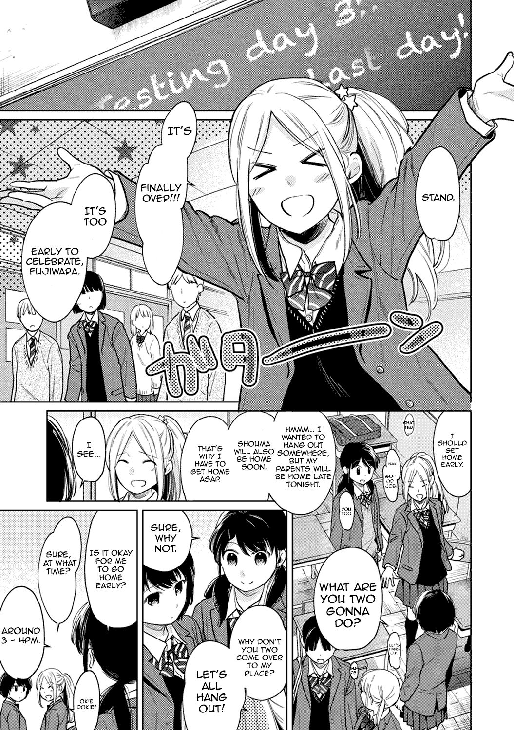 Page 4 of Chapter 24