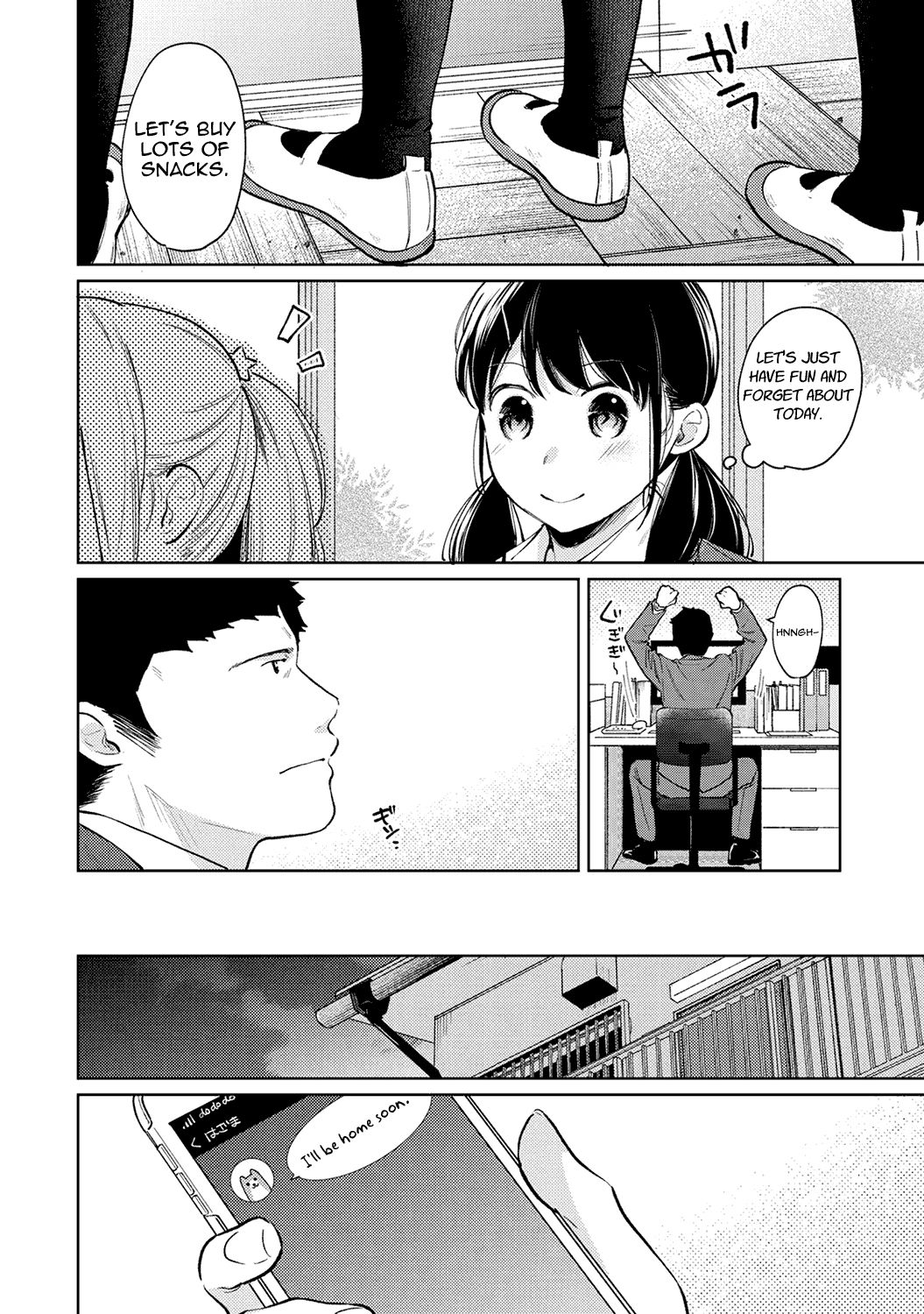 Page 5 of Chapter 24