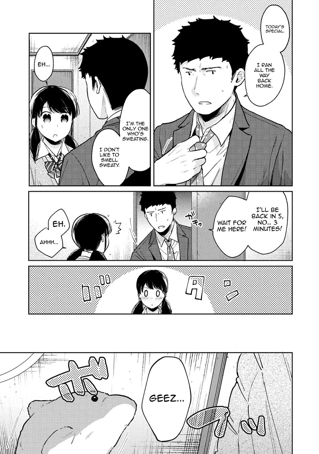 Page 12 of Chapter 24