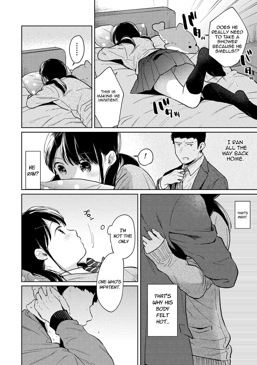 Page 13 of Chapter 24
