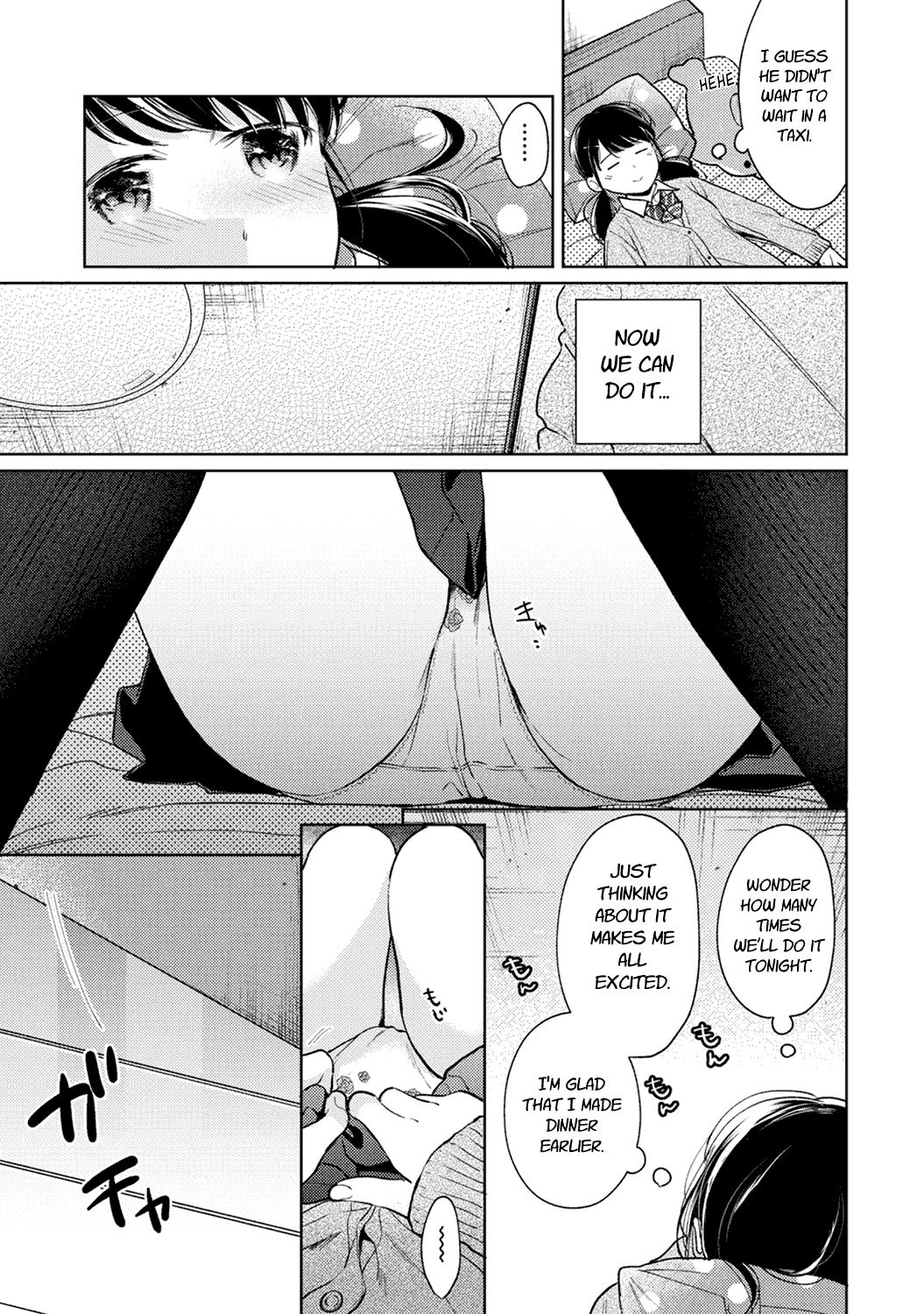 Page 14 of Chapter 24