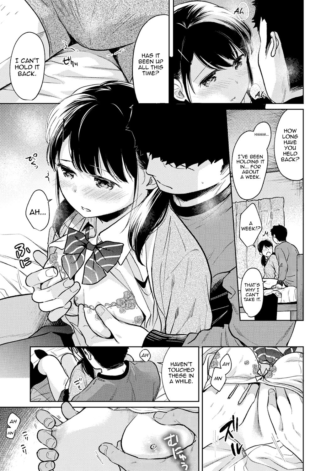 Page 16 of Chapter 24