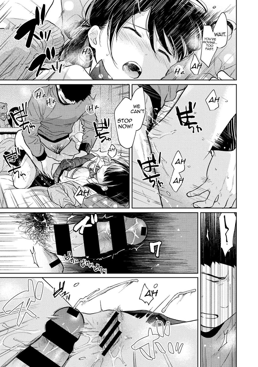 Page 24 of Chapter 24