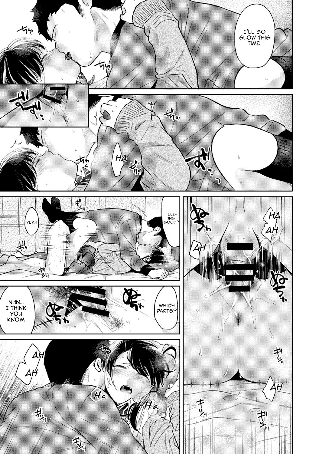 Page 26 of Chapter 24