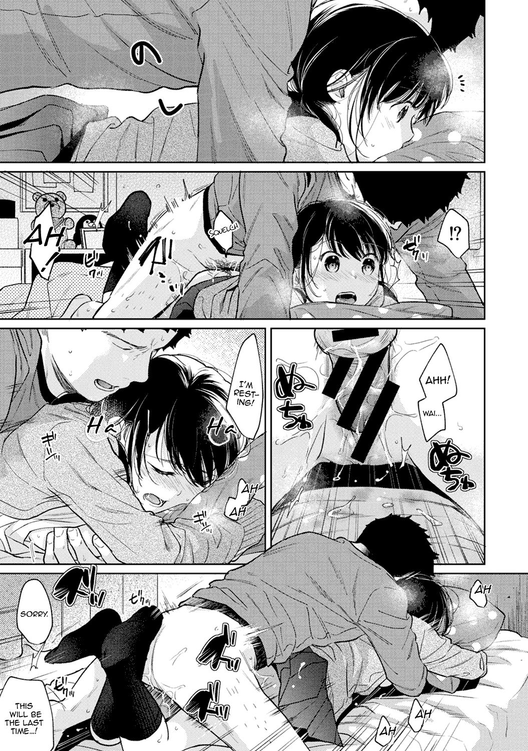 Page 30 of Chapter 24