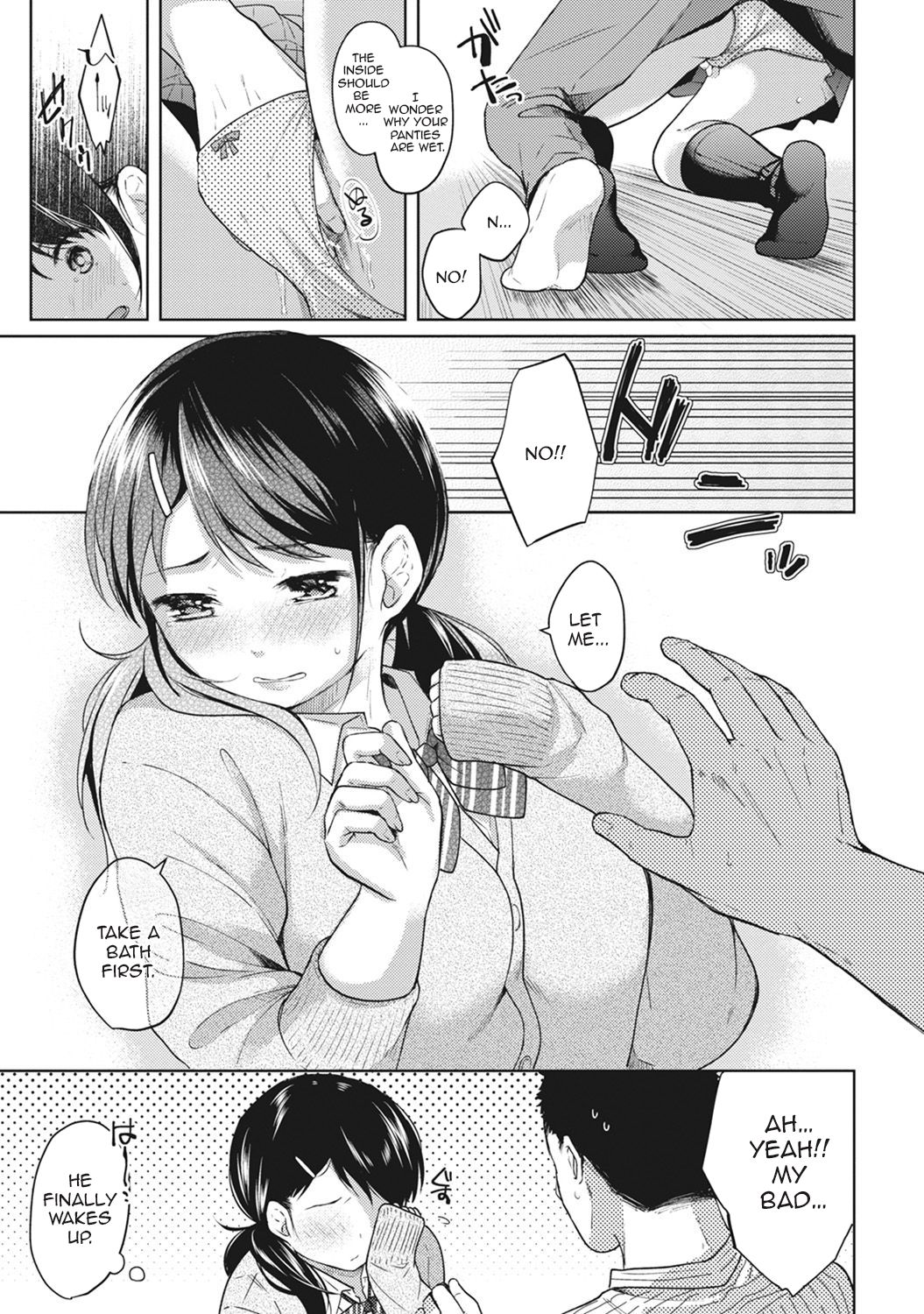 Page 8 of Chapter 3